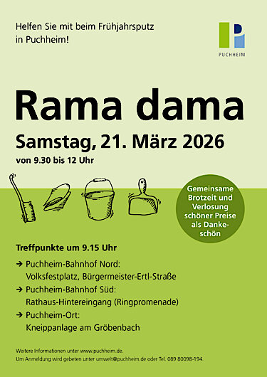 Rama dama 2026 Plakat Rama dama 2026 Plakat